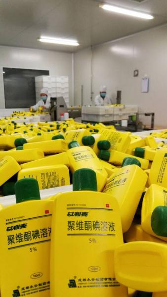 助力疫情防護，永安制藥復工已半月、日產能 達6噸